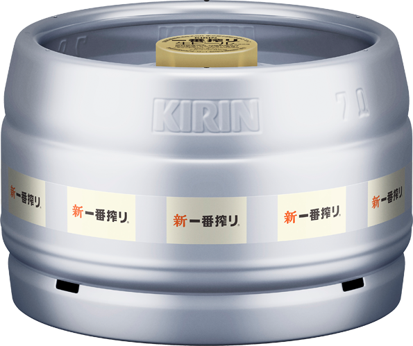 ヴィノモックス / キリンビール 一番搾り 生樽 7L